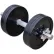 Гантели обрезиненные наборные 2 х 11 кг RN-Sport - фото №3