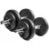 Гантели металлические наборные 2 х 8,5 кг RN-Sport