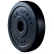 Гантели композитные 2х11 кг RN-Sport с хром грифом - фото №3