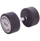 Гантель цільна професійна 32,5 кг TechnoGym TG-32.5 кг