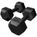Гантели для фитнеса композитные 2 x 3 кг Trex Sport TX-003CD