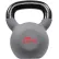 Гиря металлическая 20 кг Hop-Sport HS-I020KB