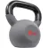 Гиря металлическая 20 кг Hop-Sport HS-I020KB - фото №8