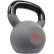 Гиря металлическая 20 кг Hop-Sport HS-I020KB - фото №4