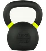 Гиря для кроссфита Stein 16 кг DB3059-16