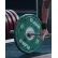 Гриф для тяжелой атлетики Ø28 мм 220 см 20 кг Eleiko IWF Weightlifting Training Bar Men - фото №2