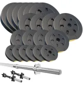 Набор штанга с гантелями 112 кг Besport PowerPro