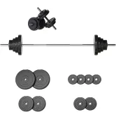 Наборная штанга и гантели Fit-On 56 кг