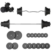 Наборная штанга и гантели Fit-On 68 кг