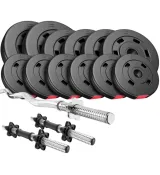 Набор Hop-Sport Premium 36 кг с W-образным грифом + 2 гантельных
