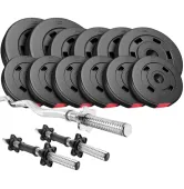 Набор Hop-Sport Premium 36 кг с W-образным грифом + 2 гантельных