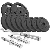 Набор Hop-Sport Strong 37 кг с W-образным грифом + 2 гантельных