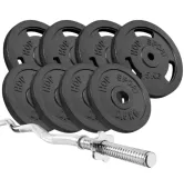 Набор Hop-Sport Strong 37 кг с W-образным грифом