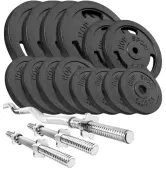 Набор Hop-Sport Strong 77 кг с W-образным грифом + 2 гантельных