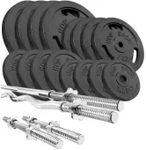 Набор Hop-Sport Strong 96 кг с прямым и W-образным грифом + 2 гантельных