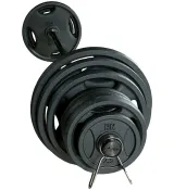 Штанга олимпийская металлическая 145 кг RN-Sport Quatro
