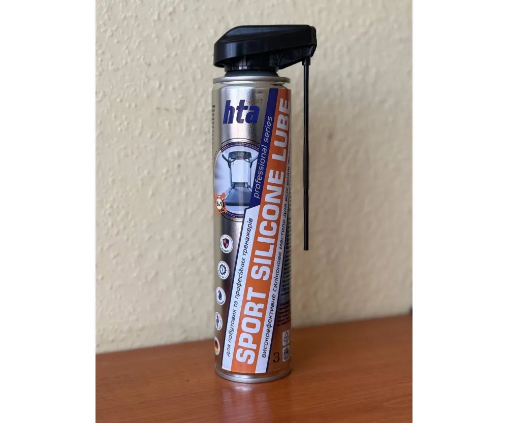 Силіконове мастило для бігових доріжок і тренажерів 300 мл HTA Sport Silicone Lube