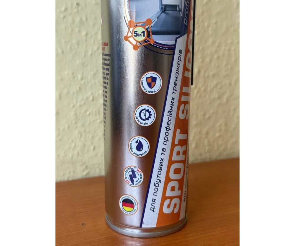 Силіконове мастило для бігових доріжок і тренажерів 300 мл HTA Sport Silicone Lube