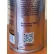 Силіконове мастило для бігових доріжок і тренажерів 300 мл HTA Sport Silicone Lube - фото №3