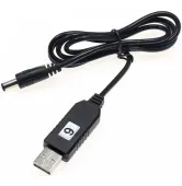 Кабель живлення USB - DC 5.5 x 2.1 мм із перетворювачем 5V-9V