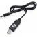 Кабель питания USB - DC 5.5 x 2.1 мм с преобразователем 5V-9V