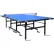 Аренда профессионального теннисного стола Феникс Master Sport M16 Blue