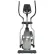 Аренда орбитрека Sportop E5500 + защ. пола + шнур USB/DC9v - фото №7