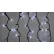 Гирлянда внешняя Delux Icicle 108 LED 2x1m flash белый/черный IP44 EN 90012940