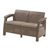 Диван для сада Keter Corfu II Love Seat Капучино