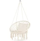 Кресло-гамак Outtec Boho XXL подвесное Бежевый