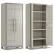 Многофункциональный шкаф Keter Kis Cabinet High Gulliver 240861 Бежевый - фото №3