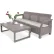 Набор пластиковой садовой мебели Keter Corfu Love Seat Max + Lyon Капучино