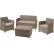 Набор пластиковой садовой мебели Keter Corona Set With Cushion Box Капучино