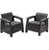 Комплект садовых кресел Keter Corfu Duo Set Графит