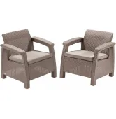 Комплект садовых кресел Keter Corfu Duo Set Капучино