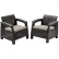 Комплект садовых кресел Keter Corfu Duo Set Коричневый