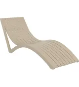 Шезлонг Siesta Slim Wood Light Taupe