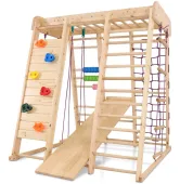 Спортивный комплекс уличный детский SportBaby Акварелька- outdoor 2