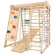 Спортивный комплекс уличный детский SportBaby Акварелька- outdoor 2