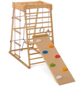 Спортивний комплекс вуличний SportBaby Акварелька- outdoor 4
