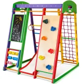 Спортивный комплекс для дома SportBaby Акварелька Plus 4