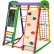 Спортивный комплекс для дома SportBaby Акварелька Plus 4
