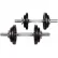 Гантели металлические Hop-Sport Strong 2 х 10 кг