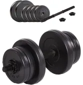 Гантель Ketler 1 x 11 кг