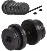 Гантель Ketler 1 x 21 кг