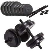 Гантели Ketler 2 x 16 кг