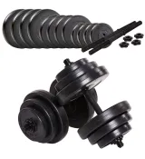 Гантелі Ketler 2 x 18,5 кг