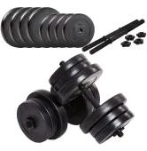 Гантели Ketler 2 x 21 кг