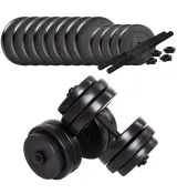 Гантели Ketler 2 x 26 кг
