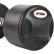 Гантель обрезиненная Stein 20 кг DB3051-20 - фото №1